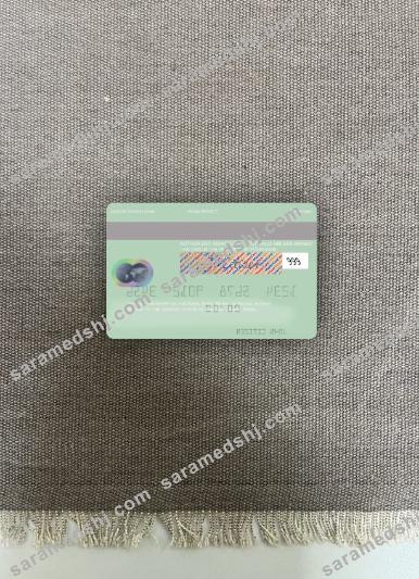 Nepal Nabil Bank mastercard photolook back